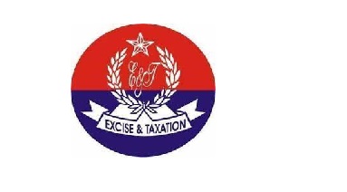 Excise Taxation & Narcotics Control Department DG Khan Latest Jobs 2022