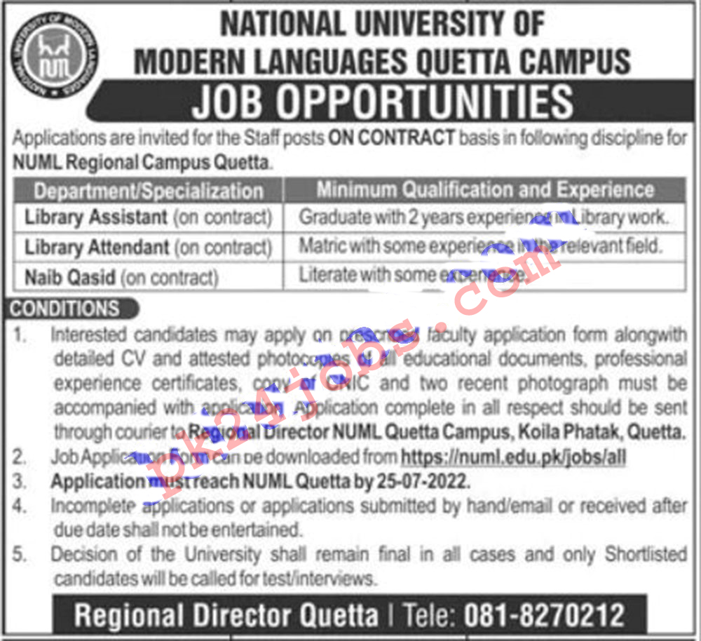 NUML Jobs 2022 – Government Jobs 2022