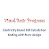 how to make electricity bill calculator in visual basic 6.0 coding with form design
