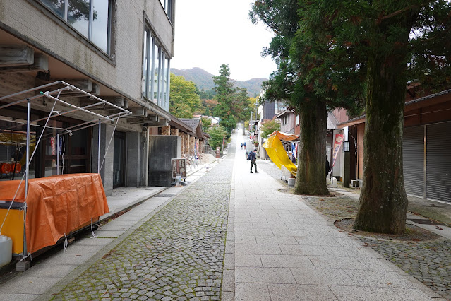 鳥取県西伯郡大山町大山　御幸参道本道通り