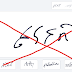 วิธีปิดการใช้งานโหมด Handwritten หรือการเขียนด้วยลายมือ ในแนวนอนบน iPhone