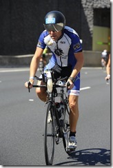 Bike (Medium)