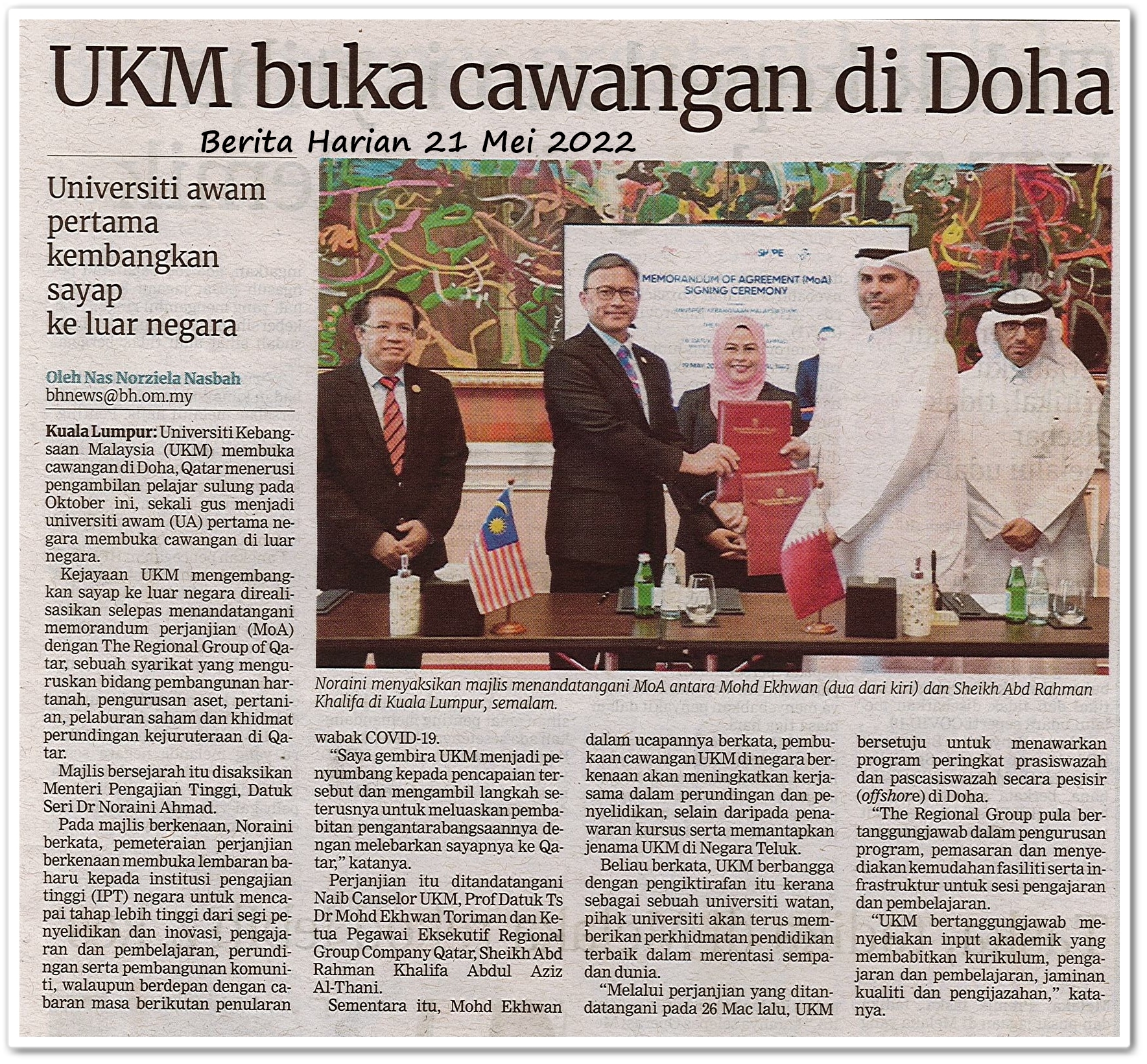 UKM buka cawangan di Doha - Keratan akhbar Berita Harian 21 Mei 2022