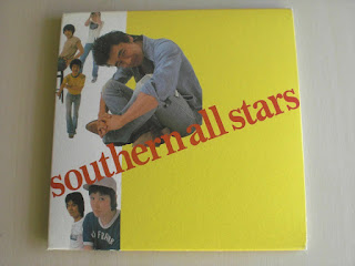 Southern All-Stars サザンオールスターズ  "Atsui Munasawagi  熱い胸さわ” 1978 Japan Pop Rock (Top100 Japanese Rock Folk albums 1968-1978)