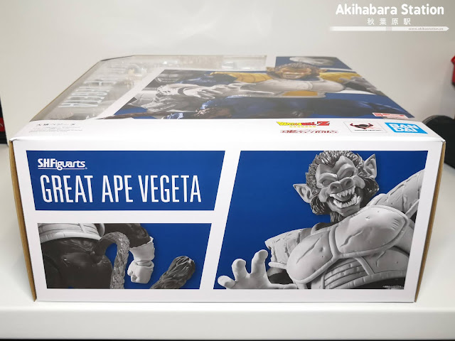 Review de S.H.Figuarts Great Ape VEGETA (Ohzaru) - Tamashii Nations