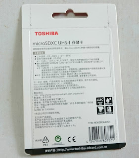 TOSHIBA microSDXC EXCERIA THN-M302R0640C2(64GB)