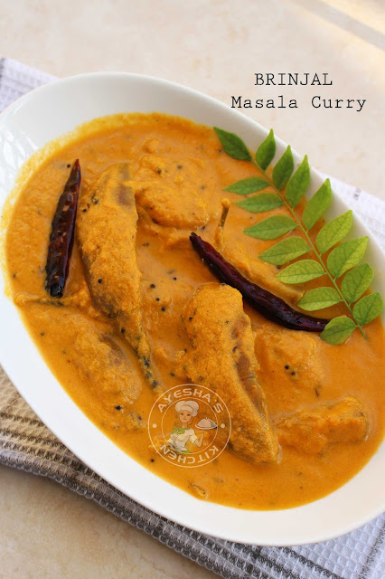 BRINJAL CURRY EGGPLANT CURRY LUNCH MEAL SIDE DISH