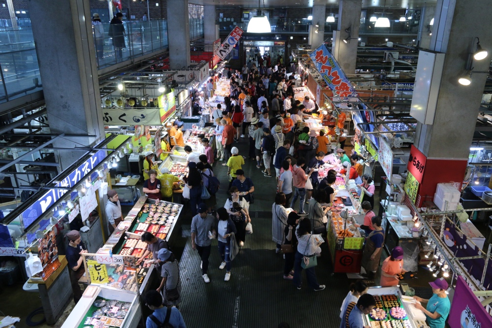 Karato seafood market