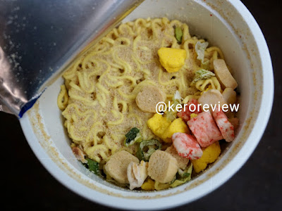 รีวิว มารุจัง บะหมี่ถ้วยกึ่งสำเร็จรูป คุทตะ ซีฟู้ด (CR) Review QTTA Seafood Cup Noodles, Maruchan Brand.