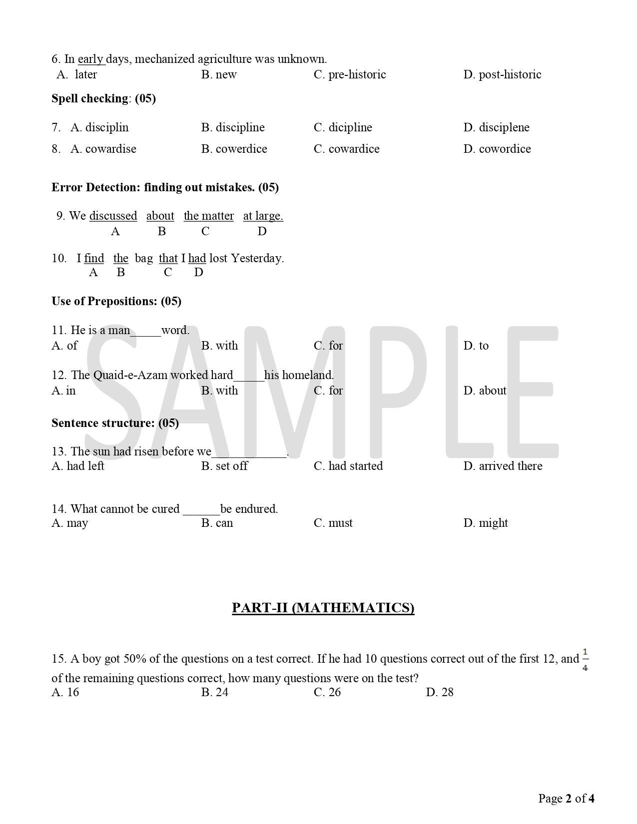 STS Sample Test Paper Inter Category