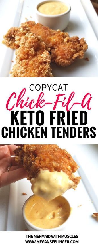 This is the perfect option for your keto diet menu on a sunday! Keto Chicken tenders a copy cat chick fila recipe! Low carb, sugar free chic fila sauce the whole family will love this dinner recipe! #keto #ketorecipe #ketogenic #lowcarb #sugarfree #dinner