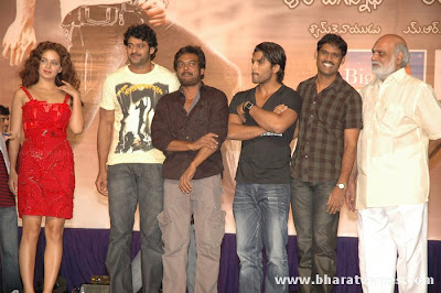 Ek Niranjan Audio Release Photo 