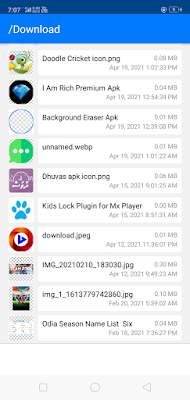 Eraser Album Apk Latest Version Download