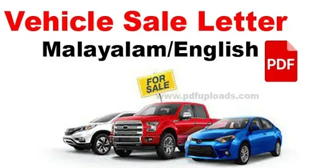 Download Vehicle Sale Letter Malayalam PDF File