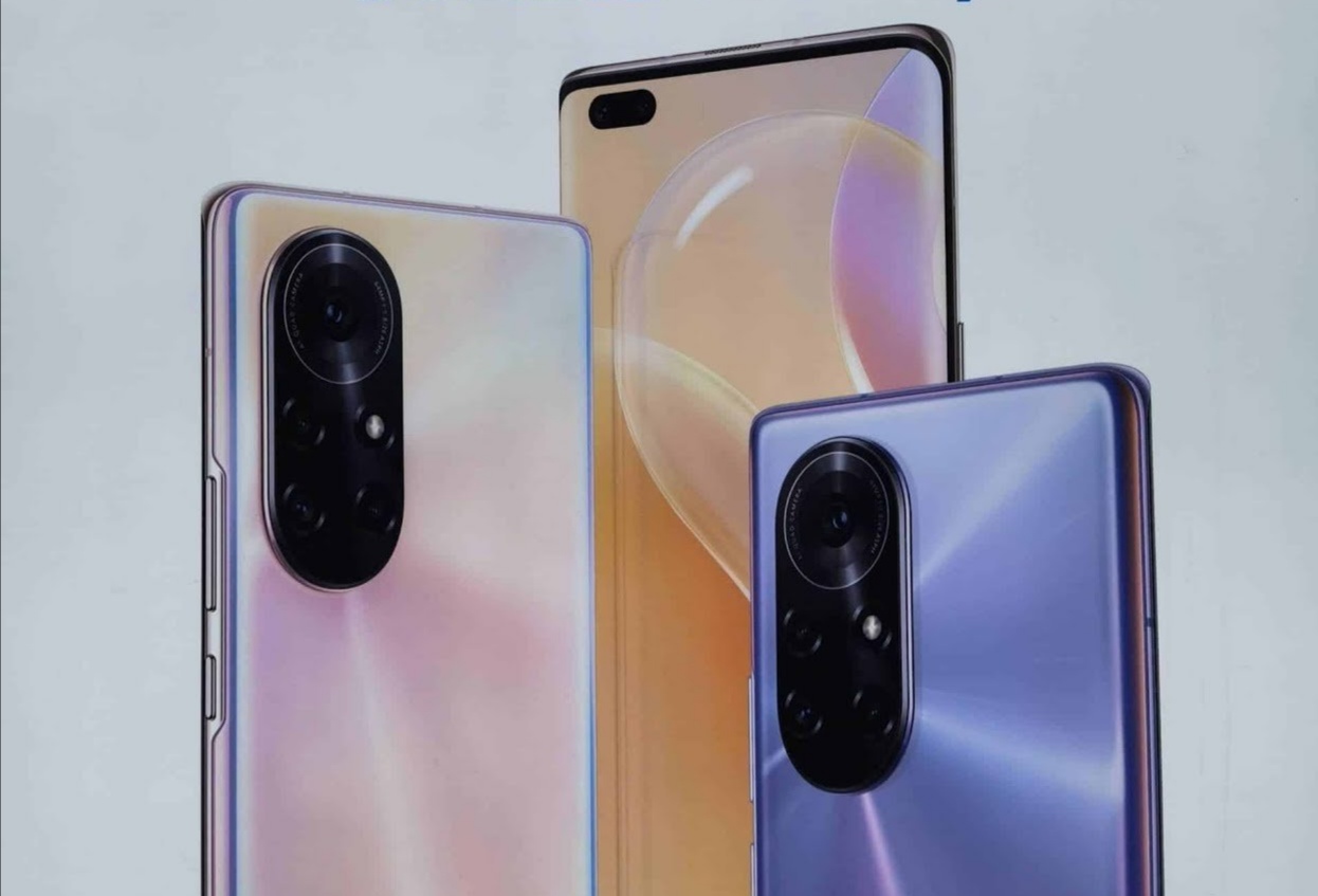 Huawei Nova 8 Pro. Price And Specs