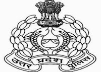 Uttar Pradesh Police Recruitment & Promotion Board