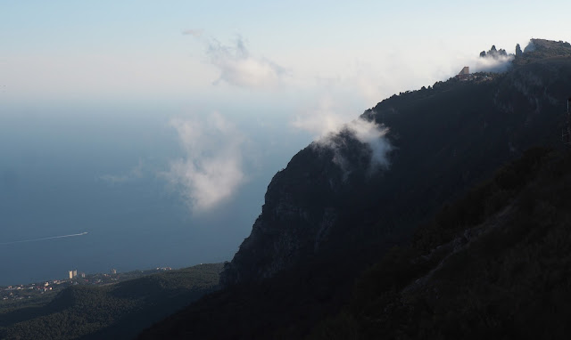 Вид со скалы Шишко (Крым)