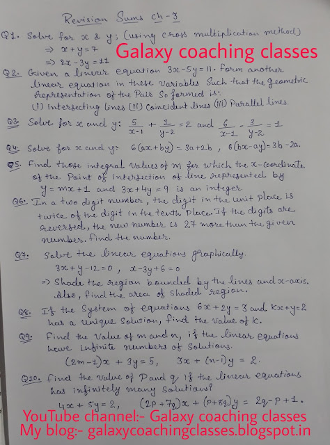 worksheet class 10 maths cbse chapter 3 pair of linear equations with two variables