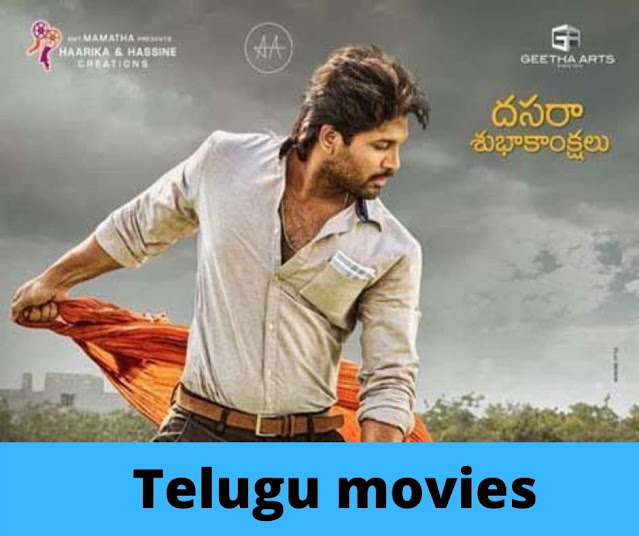 Telugu Movies