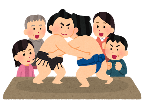 相撲を観戦する人たちのイラスト