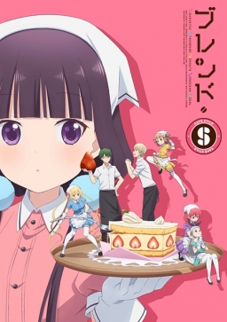 Blend S انمي