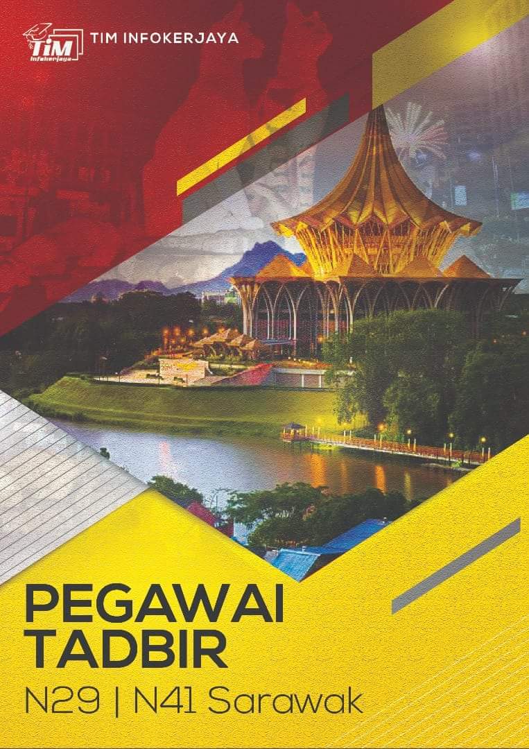 Rujukan dan Nota Peperiksaan Pegawai Tadbir N29/ N41 