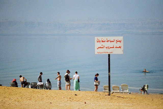 Dead sea, nov 2015