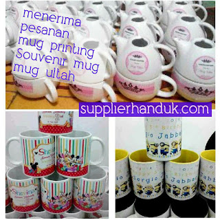 SOUVENIR MUG MURAH