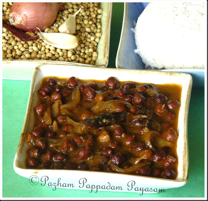Kadala curry- no coconut version