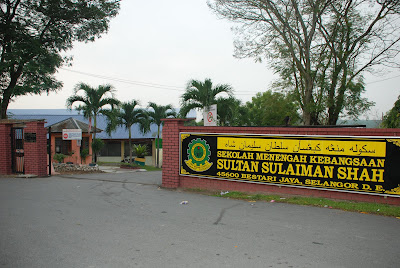 SMK SULTAN SULAIMAN SHAH
