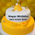 happy birthday cake with name free download