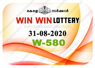  Kerala Lottery Result 31-08-2020 Win Win W-580 kerala lottery result, kerala lottery, kl result, yesterday lottery results, lotteries results, keralalotteries, kerala lottery, keralalotteryresult, kerala lottery result live, kerala lottery today, kerala lottery result today, kerala lottery results today, today kerala lottery result, Win Win lottery results, kerala lottery result today Win Win, Win Win lottery result, kerala lottery result Win Win today, kerala lottery Win Win today result, Win Win kerala lottery result, live Win Win lottery W-580, kerala lottery result 31.08.2020 Win Win W 580 August 2020 result, 31 08 2020, kerala lottery result 31-08-2020, Win Win lottery W 580 results 31-08-2020, 31/08/2020 kerala lottery today result Win Win, 31/08/2020 Win Win lottery W-580, Win Win 31.08.2020, 31.08.2020 lottery results, kerala lottery result August 2020, kerala lottery results 31th August 2020, 31.08.2020 week W-580 lottery result, 31-08.2020 Win Win W-580 Lottery Result, 31-08-2020 kerala lottery results, 31-08-2020 kerala state lottery result, 31-08-2020 W-580, Kerala Win Win Lottery Result 31/08/2020, KeralaLotteryResult.net, Lottery Result
