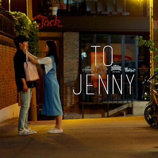 DIA – Wanna Go Out With Me (나랑 사귈래) To. Jenny OST Part 2 Lyrics