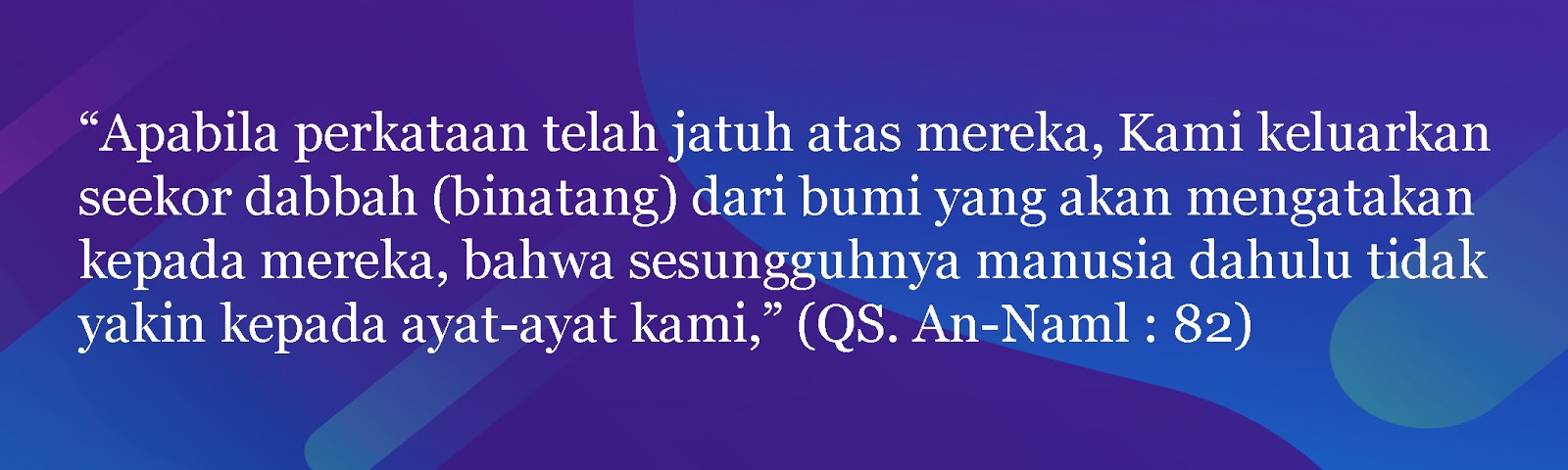  Hewan  Dabbah Dalam Al Qur an Tanda  Kiamat  Teknozero