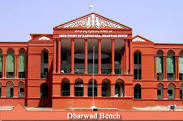 Dharwad court recruitment 2017 stenographer typist posts 65