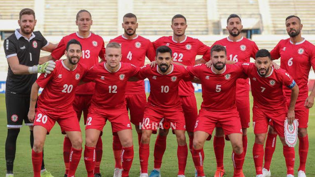 القنوات الناقلة وموعد مباراة لبنان وبنغلاديش في تصفيات كأس العالم 2026