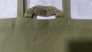 Taking a closer look at the material and design of this bag