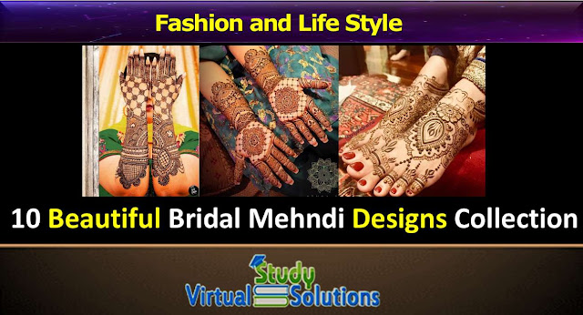 10 Beautiful Bridal Mehndi Designs Collection for 2020