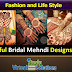 10 Beautiful Bridal Mehndi Designs Collection 2020