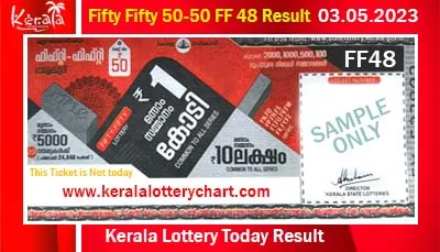 Fifty Fifty FF 48 Result Today 03.05.2023
