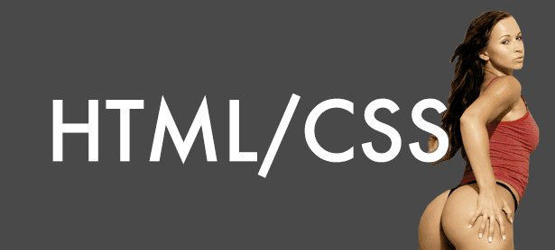 HTML CSS Camgasm