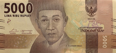 5000 Rupiah Indonesia banknote