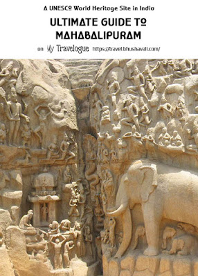 Arjuna's Penance Mahabalipuram UNESCO