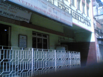 CMDA-Calcutta