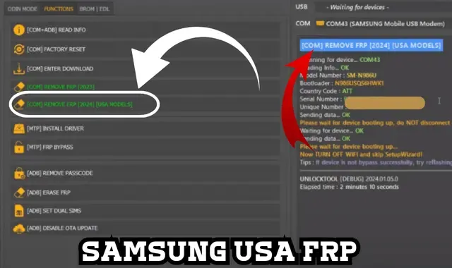 frp samsung 2024