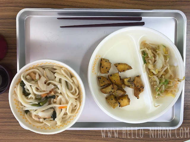 Japanese elementary school lunch