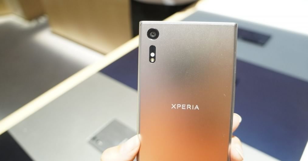 How to Update Sony XPERIA XZ F8331 to Android 7.0 ...