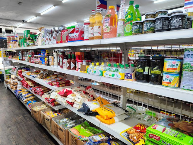 Beli Barang Dapur Import Halal di New World Mart, Sasang-gu