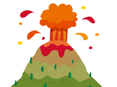 火山 噴火 イラスト 106563-��山 噴火 イラスト