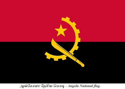 Flag_of_Angola